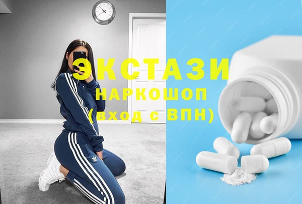 таблы Богданович